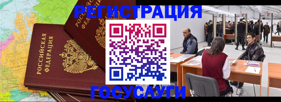 форма 3 в Дорогобуже