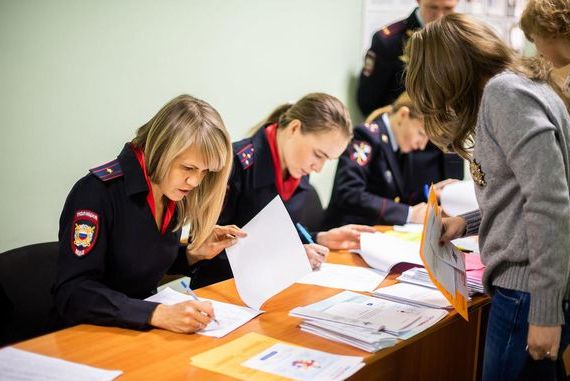 прописка в Дорогобуже